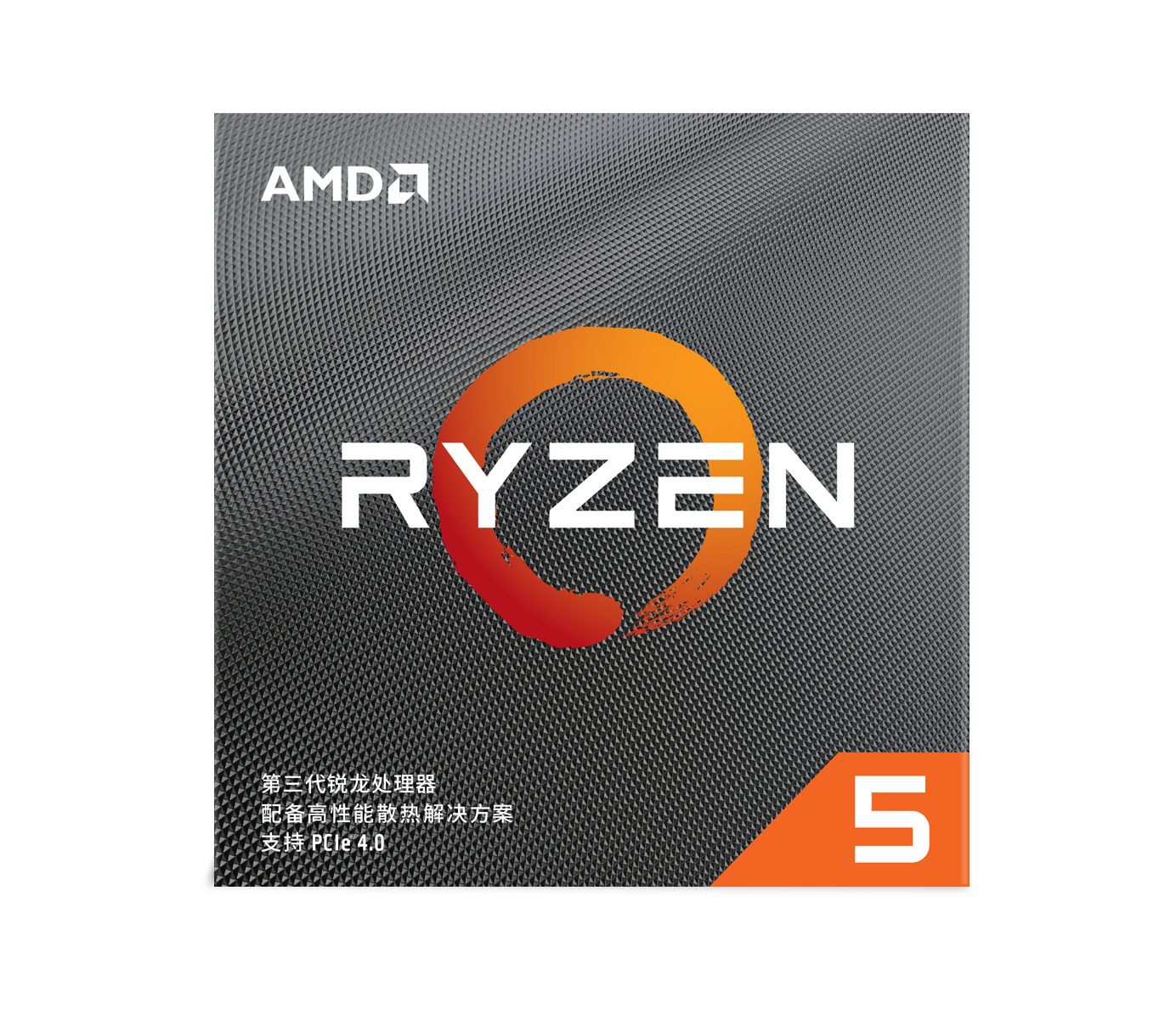 AMD R5 5500 5600X G 5800X 3700X 5700X G散片盒装AM4处理器CPU-图2