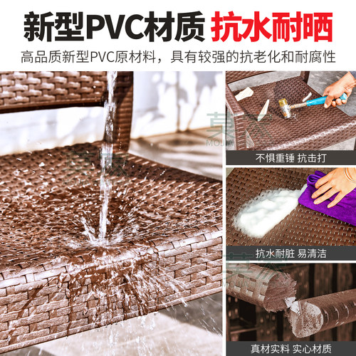 莫家户外桌椅庭院花园铝合金塑木桌子别墅露台室外休闲桌椅组合 - 图3