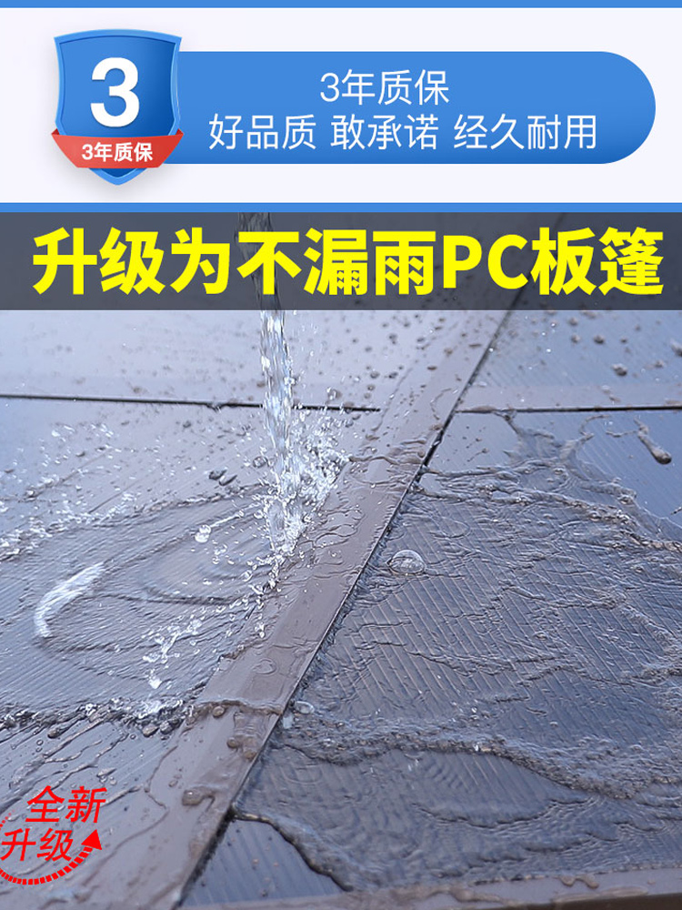 定制莫家户外凉亭铝合金庭院四柱亭移动遮阳棚室外亭子别墅院子木-图2