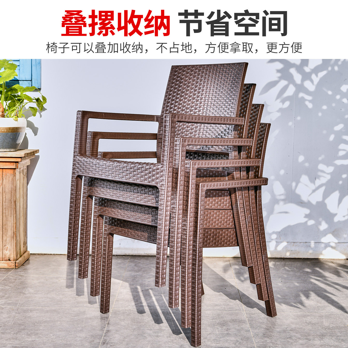 图4