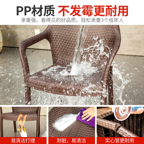 莫家户外桌椅伞组合带遮阳伞庭院铝合金塑木桌子室外露天休闲防水 - 图1