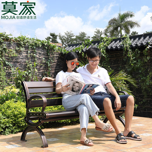 莫家公园椅户外长椅室外花园座椅桌椅广场靠背椅铁艺休闲长凳子 - 图0