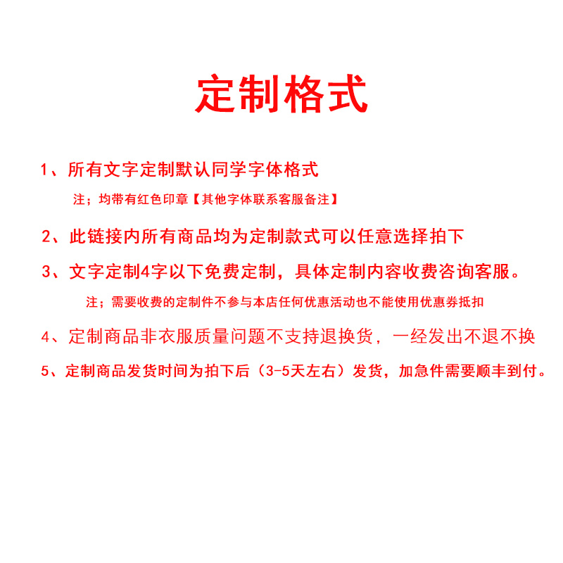 潮统旗舰店男装新款同学diy定制纯棉潮流宽松情侣装夏装短袖T恤男衣服潮0