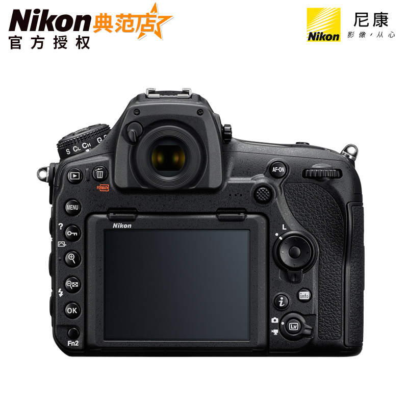 Nikon/尼康D850 单机专业全画幅高清数码单反相 选D850 24-70套机 - 图2