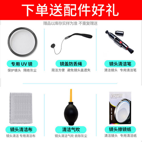Nikon/尼康尼克尔Z 50 1.8S 全画幅无反镜头z50 1.8s 无反镜头Z50 - 图0