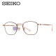 Seiko glasses frame for women retro ultra light round face couple