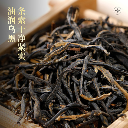 凤牌红茶云南凤庆正宗滇红传统工夫特级浓香型500g散装茶叶1斤 - 图1