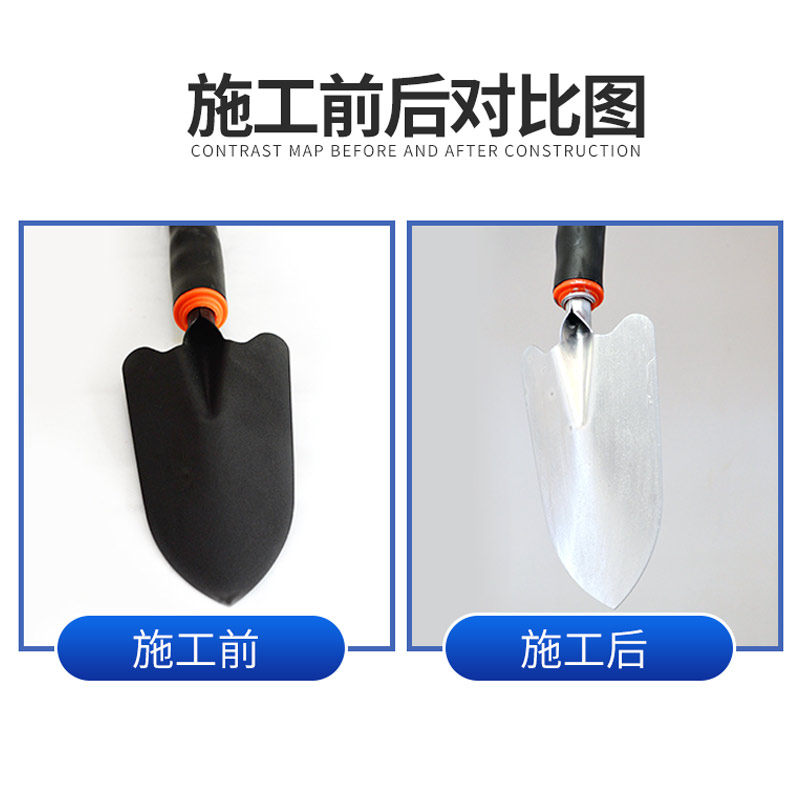 银粉漆防锈漆银浆漆铁门栏杆金属防锈漆室内外防腐银粉漆油漆,淘宝优惠券,粉丝福利购,淘宝优惠卷