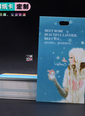 女装加厚个性吊牌定制服装店通用挂牌标签订做欧美韩版衣服商标签