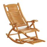 Охлаждающая качалка для домашнего использования для отдыха в обеденный перерыв для сна