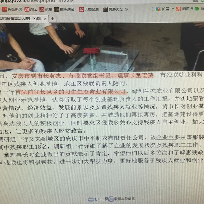 正宗农场散养土鸡蛋  新鲜草鸡蛋笨鸡蛋生鸡蛋 树林放养 10枚包邮 - 图3