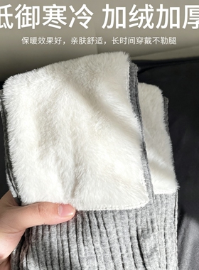 中老年人专用不勒腿男士护膝关节膝盖男款护膝男士防寒膝盖老寒腿