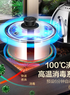 金灶全自动电热水壶泡茶壶