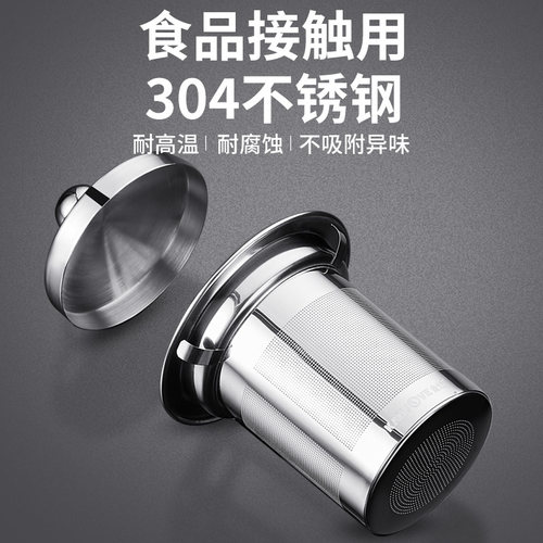 金灶A-02飘逸杯泡茶壶泡茶杯耐热玻璃水杯随身便携茶杯家用冲茶器 - 图1