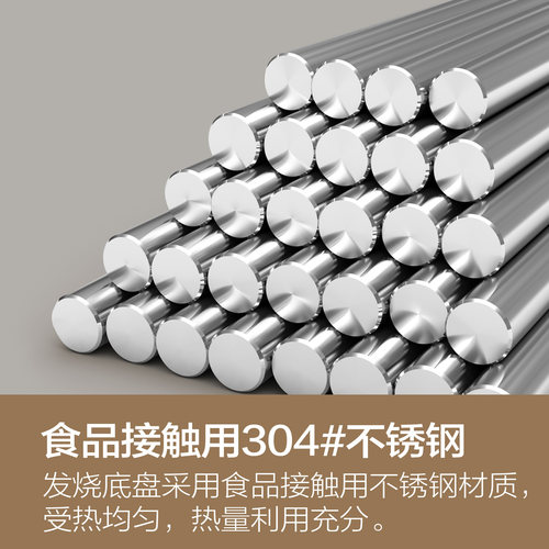 金灶原厂正品配件H7H8H9H10玻璃烧水壶消毒锅锅盖原装单壶煮水壶 - 图2