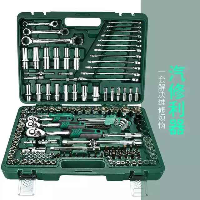 Multifunctional auto repair tool set combination ratchet socket wrench car repair motorcycle repair tool box
