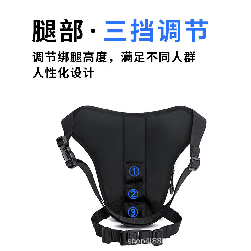 摩托车腿包机车腰包男士运动斜挎包 bzk箱包男士包袋