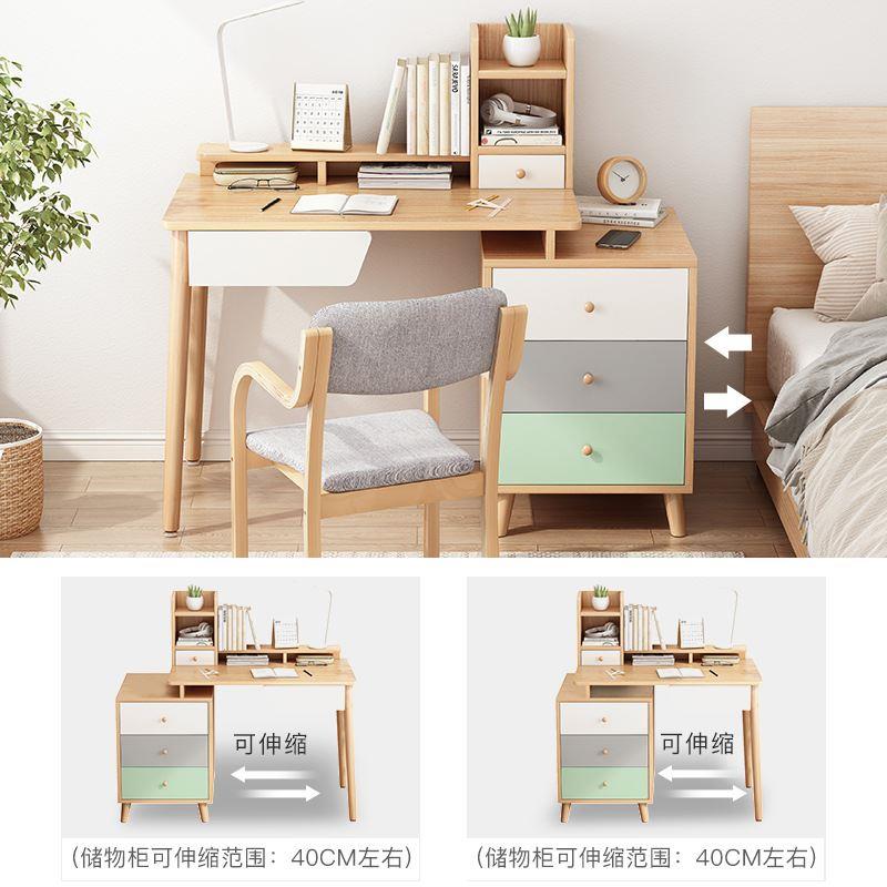 奶油风卧室家用小户型书桌办公桌现代简约实木电脑桌书柜书架组合