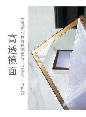 磁吸海报框挂墙奶茶店亚克力a4相框磁力展示板定制画框电梯广告框