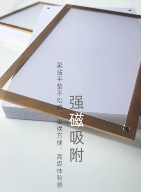 磁性营业执照框 a4展示框保护套相框 超厚磁吸磁力贴墙框架奖状