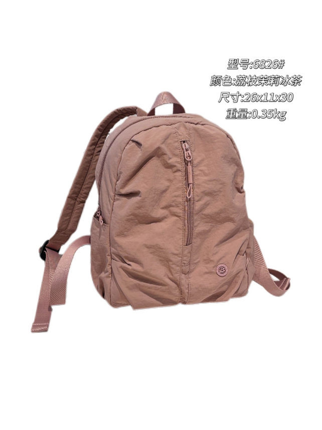 博卜6826新款升级泡芙3代棉面料休闲旅行轻便背包百搭防水双肩包,淘宝优惠券,粉丝福利购,淘宝优惠卷