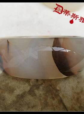 双11清货~洪福奇宝~蒂斯雅天然产多图玉髓手镯剔透孔雀巢群山围绕