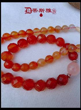 迎新年活动~洪福奇宝~天然玉髓切面大小渐变色项链+粉晶#925银圈