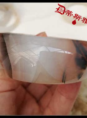 天然特制羽毛多彩玉髓手镯
