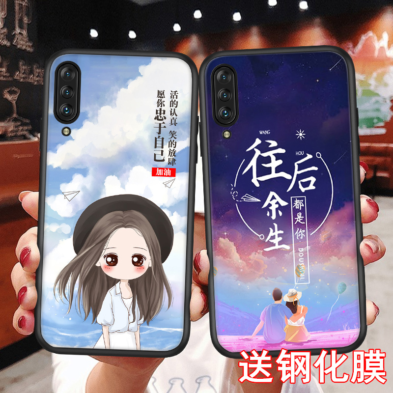 honor20lite手机壳男荣耀20青春版保护壳华为lra一al00钢化膜二十青春版适用于lraaloo防摔aloo硅胶lraal00-图1