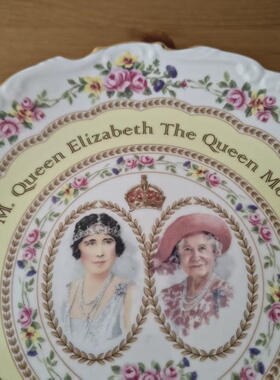 Royal Albert 皇家阿尔伯特 2000 英国女王母亲100周年纪念收藏盘
