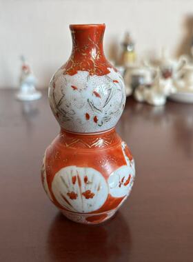 九谷 日本明治时期赤绘收藏葫芦型瓷瓶玄关摆件 手绘花鸟装饰花瓶