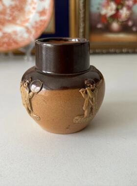 Royal Doulton 皇家道尔顿 Lambeth 兰贝斯稀有中古陶瓷浮雕水罐