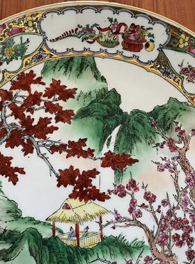 欧洲回流 中国名山手绘瓷器收藏老瓷盘 早期创汇出口挂碟摆件赏盘