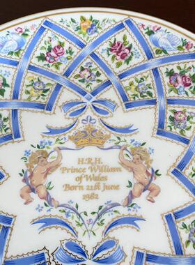 Royal Doulton 皇家道尔顿 1982年威廉王子生日碟 限量3000收藏盘