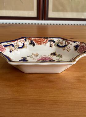 Mason's 英国马森 四边中古手绘盘 手工装饰赏盘 复古稀有首饰碟