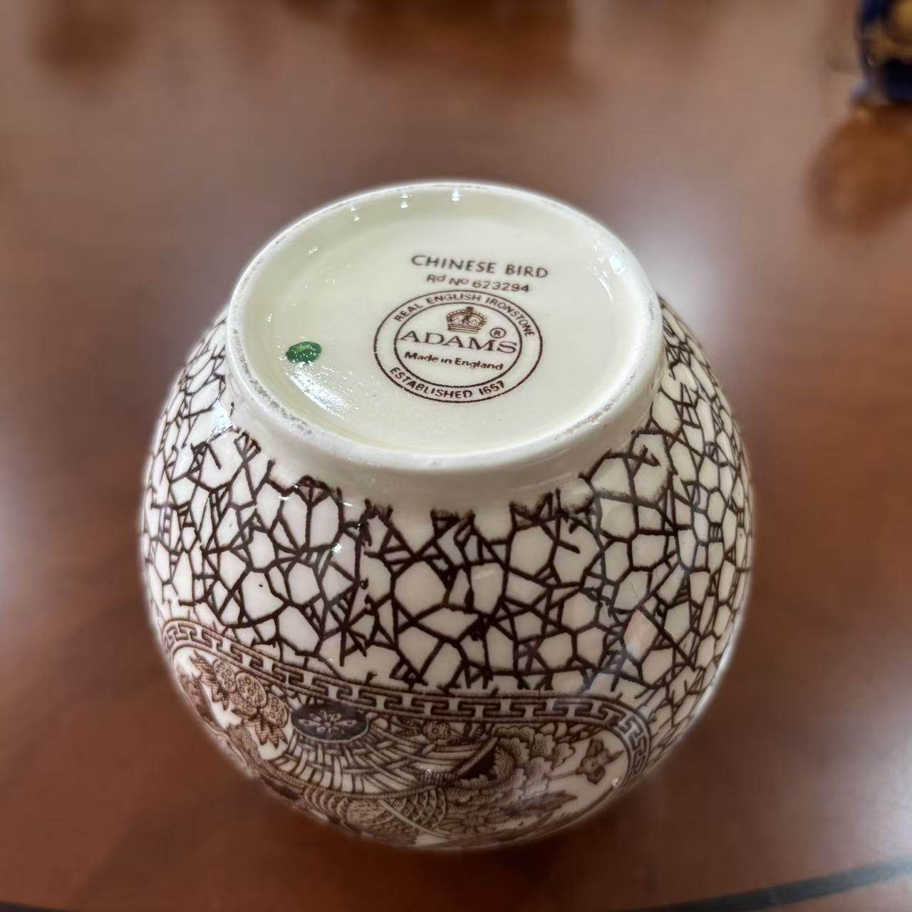 ADAMS 亚当斯英国中古瓷器 花鸟装饰瓷咖啡罐 Vintage 将军罐摆件,淘宝优惠券,粉丝福利购,淘宝优惠卷