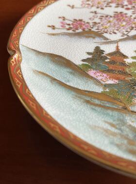 Antique 日本洛山 冰片纹描金手绘收藏盘 古董瓷器盘稀有玄关摆件