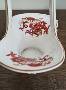 Crown Staffordshire 皇冠斯塔福德 英国骨瓷龙纹装饰小花篮摆件