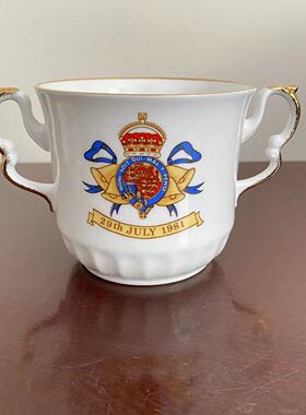 Elisabethan 伊丽莎白 1981年英国皇家婚礼双耳收藏杯 描金纪念杯