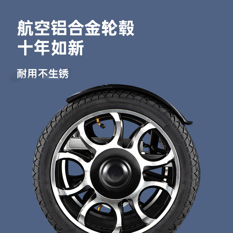 九圆便携式电动轮椅长续航智能全自动可折叠残疾人专用轻便代步车 - 图3