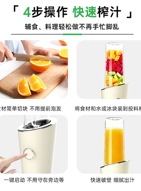 hurom轻食破壁机家用新款便携式料理机榨汁机可碎冰奶昔果汁
