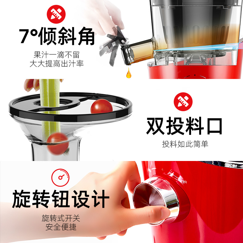 hurom无网家用果汁渣汁分离原汁机 hurom惠人电器榨汁机