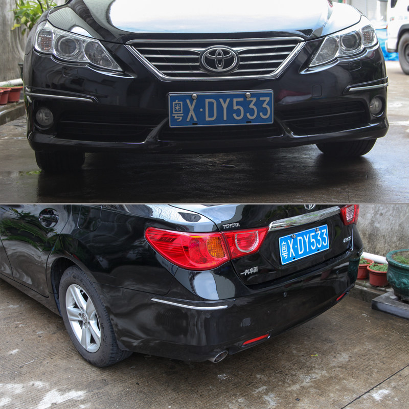 汽车防撞胶条防擦条车身装饰条保险杠四角防刮条防蹭碰撞条刮花条,淘宝优惠券,粉丝福利购,淘宝优惠卷