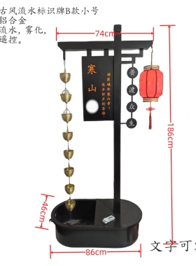 新中式禅意空间创意招财流水摆件客厅循环办公室桌面乔迁开业礼品