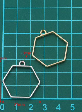 6色6边形吊坠 空心滴胶边框 项链手链钥匙扣 DIY饰品配件 27*28mm