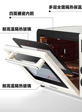 海氏风炉电烤箱C45家用小型烘焙多功能全自动大容量一体机电烤箱