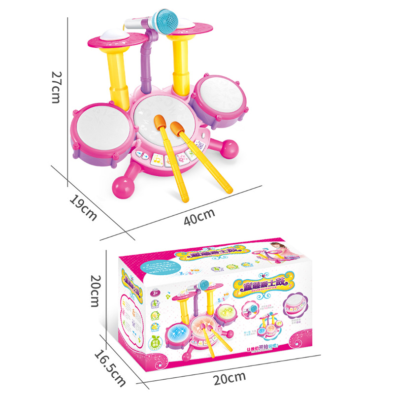儿童架子鼓打击乐器男孩女孩音乐玩具爵士鼓益智早教1--3岁婴幼儿 - 图3