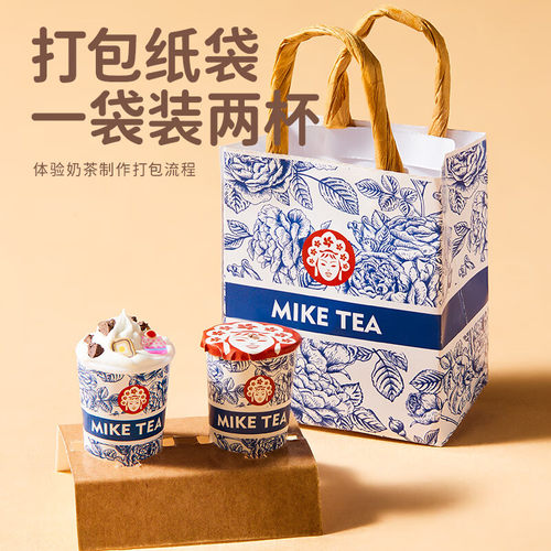 康迪拉家族儿童过家家厨房玩具diy手工奶茶杯装男女孩3-6岁礼物 - 图3