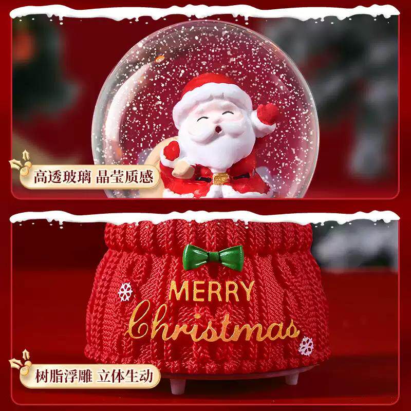圣诞老人水晶球节日装饰品桌面音乐八音盒收藏摆件女孩圣诞节礼物,淘宝优惠券,粉丝福利购,淘宝优惠卷