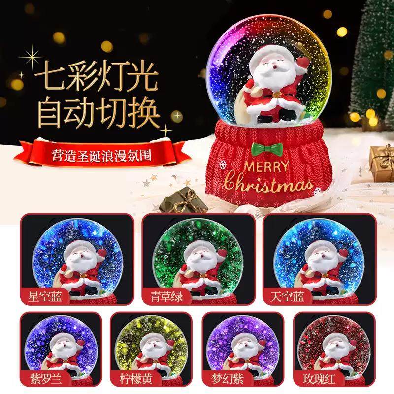 圣诞老人水晶球节日装饰品桌面音乐八音盒收藏摆件女孩圣诞节礼物,淘宝优惠券,粉丝福利购,淘宝优惠卷